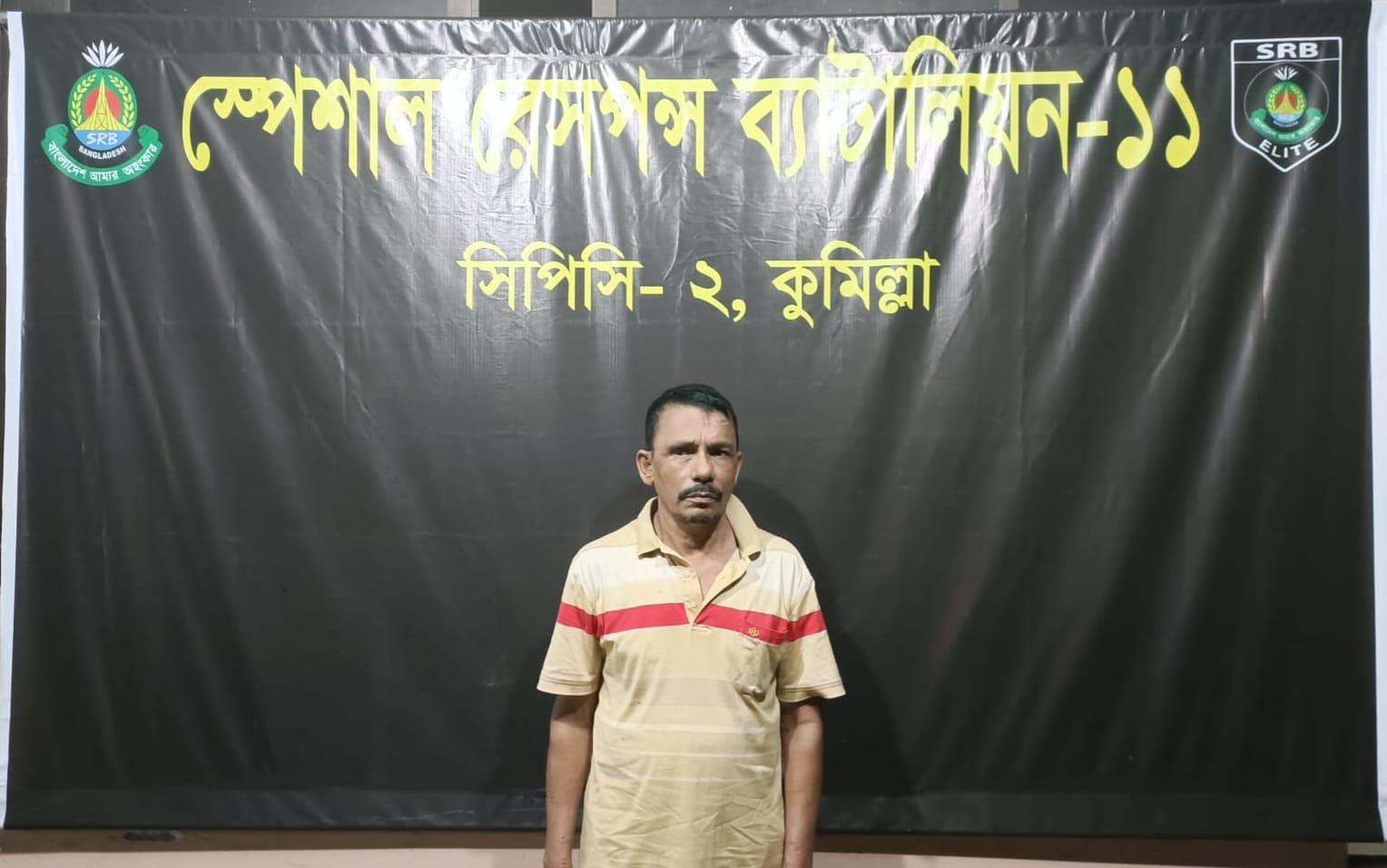 কুমিল্লায় নারীকে পিটিয়ে হত্যা: প্রধান আসামি রহিম গ্রেফতার